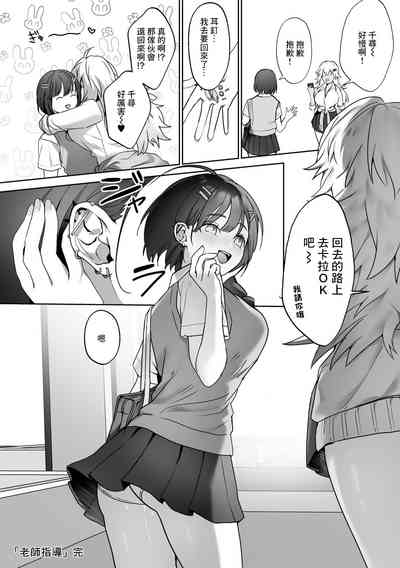 第22頁圖