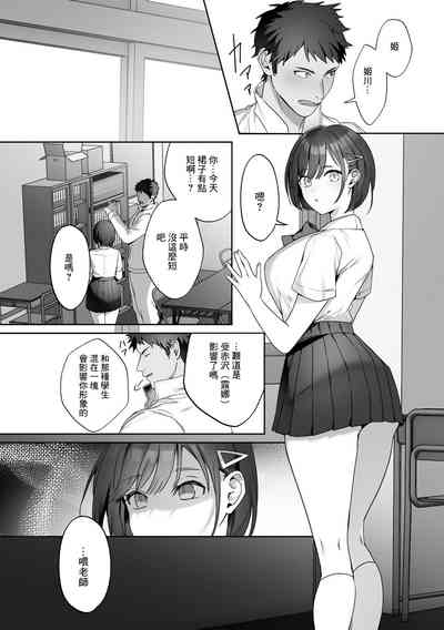 第6頁圖