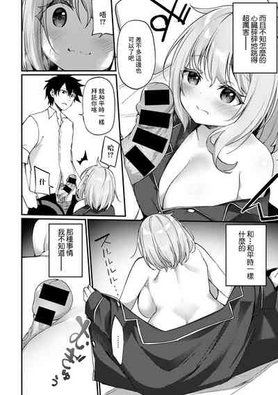 第10页图