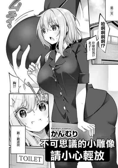 第2页图
