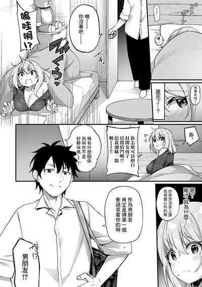 第6页图