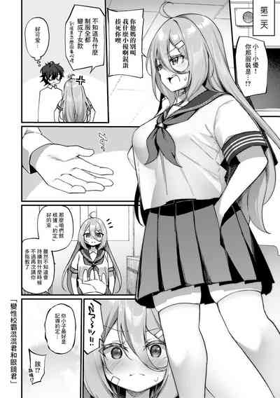 第22頁圖
