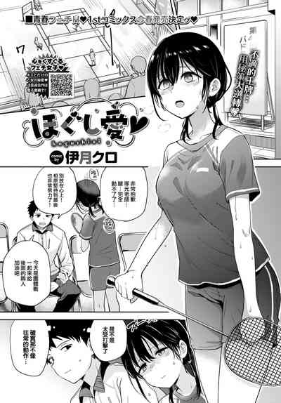 第2页图
