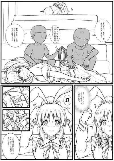第38页图