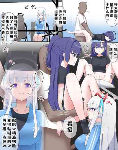 第14頁圖