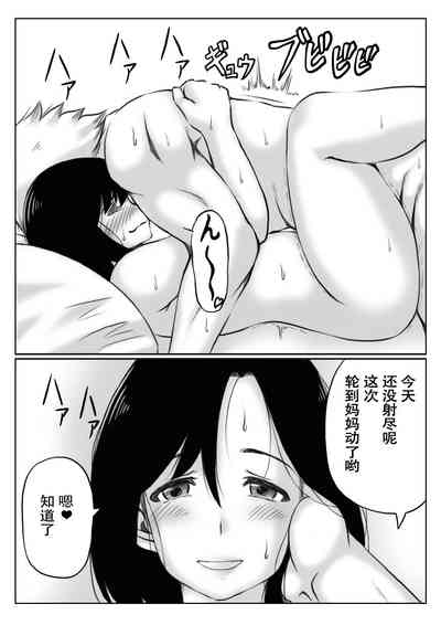 第22頁圖