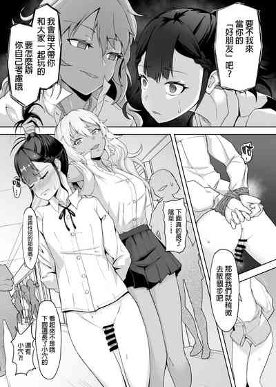 第14頁圖