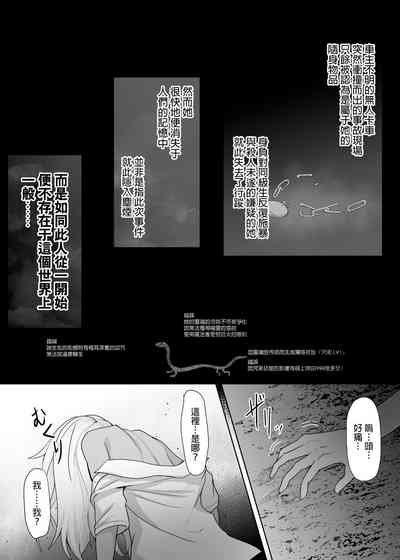 第54頁圖