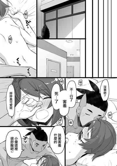 第34页图