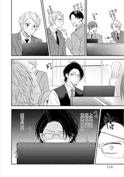 第114页图
