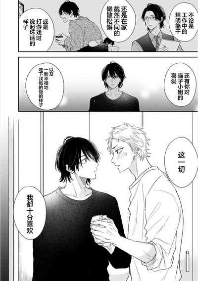 第130页图