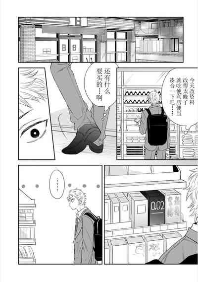 第142页图
