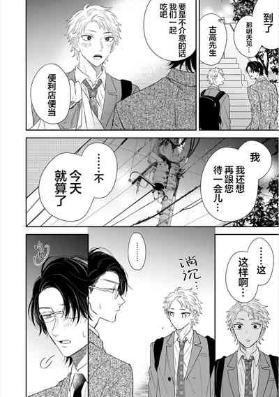 第146页图