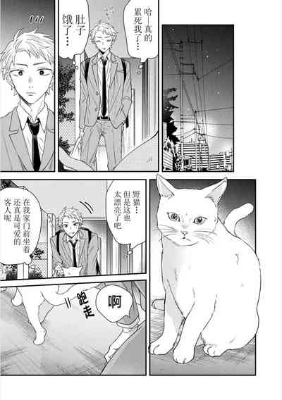 第14页图