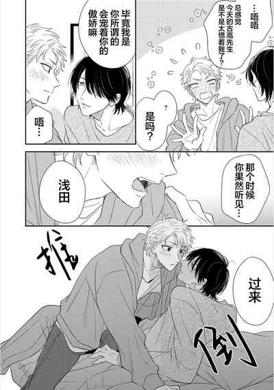 第154页图