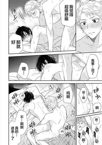 第162页图