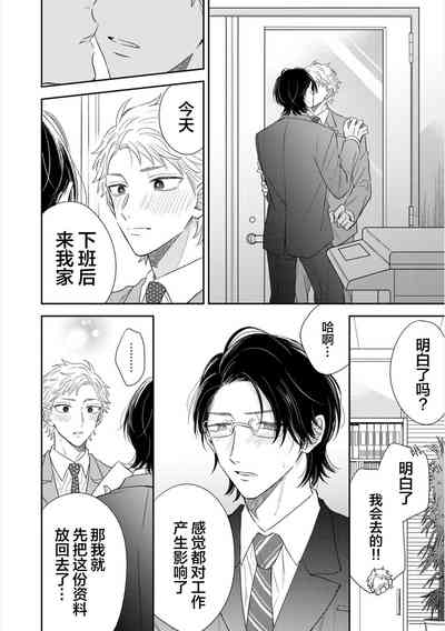 第166页图