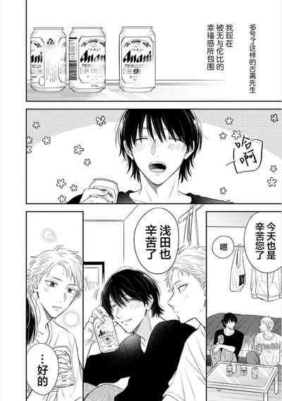 第170页图