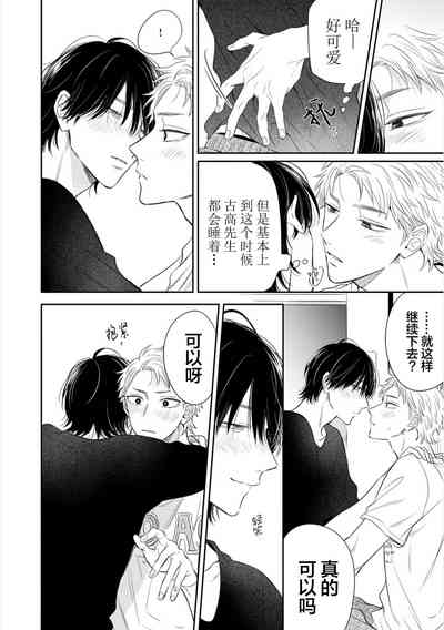 第174页图