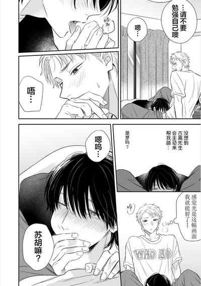 第178页图