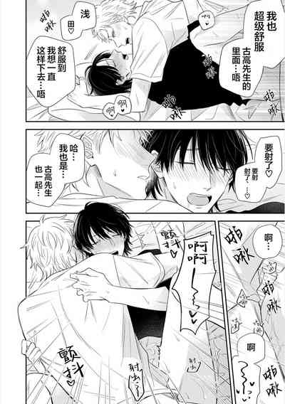 第182页图