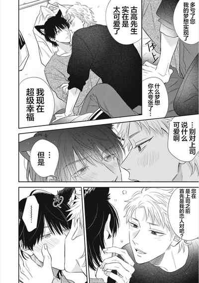 第206页图