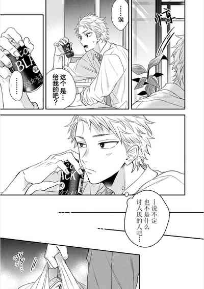 第22页图
