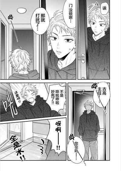第26页图