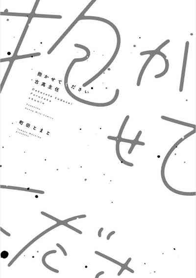 第2页图