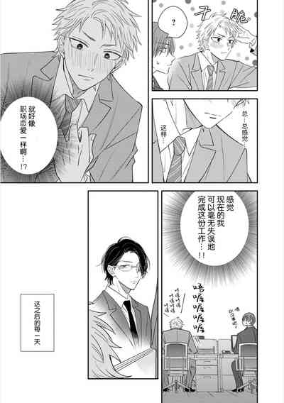 第54页图