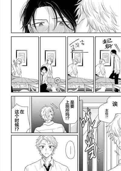 第98页图
