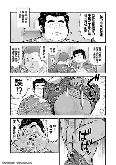第10页图