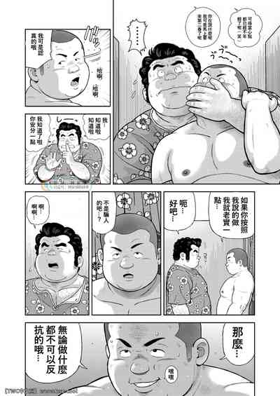 第14页图