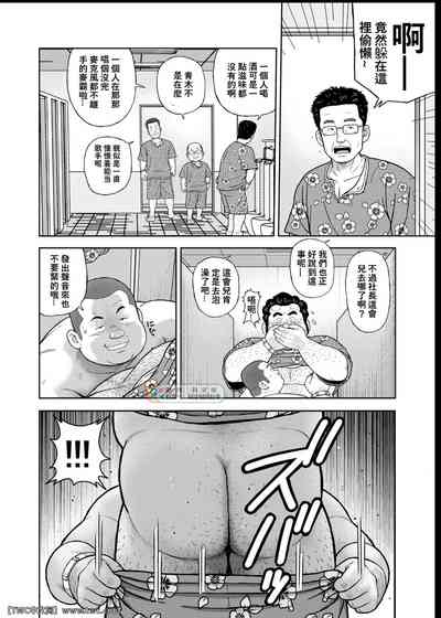 第18页图