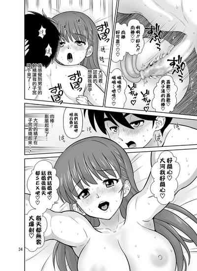 第34页图