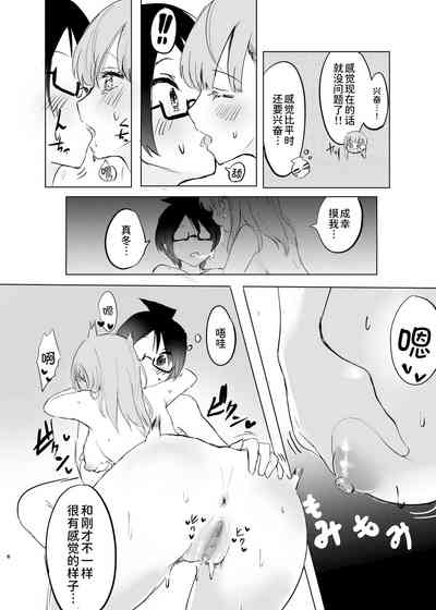 第6頁圖