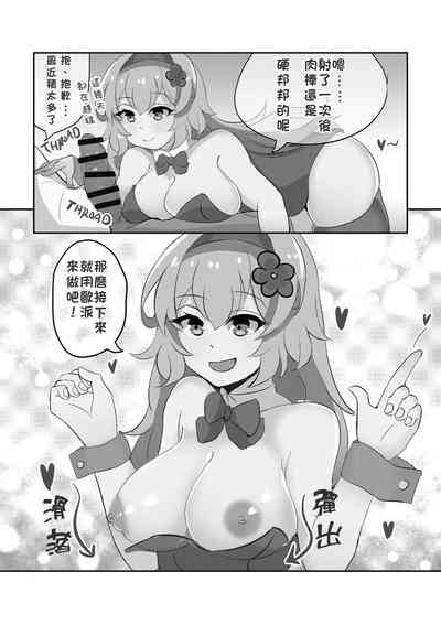 第10頁圖