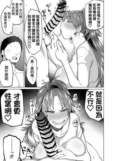 第14页图