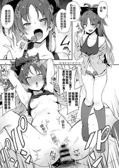 第34页图
