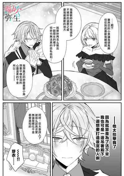 第22页图