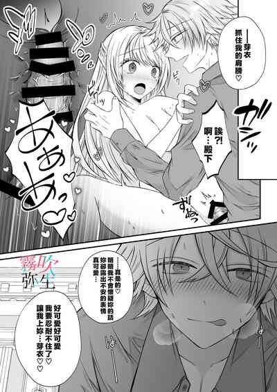 第58页图