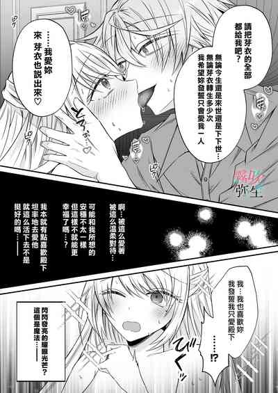 第62页图