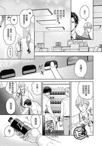 第46頁圖