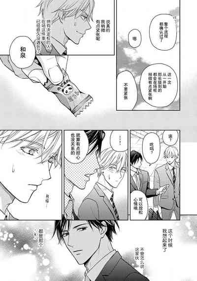 第58頁圖