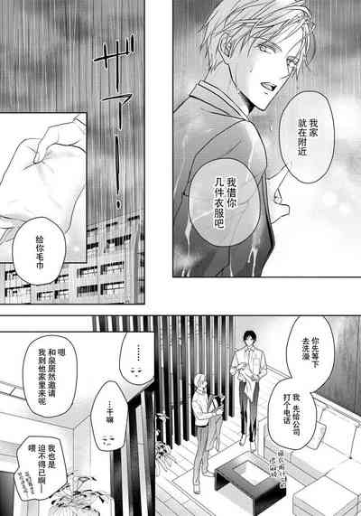 第62頁圖