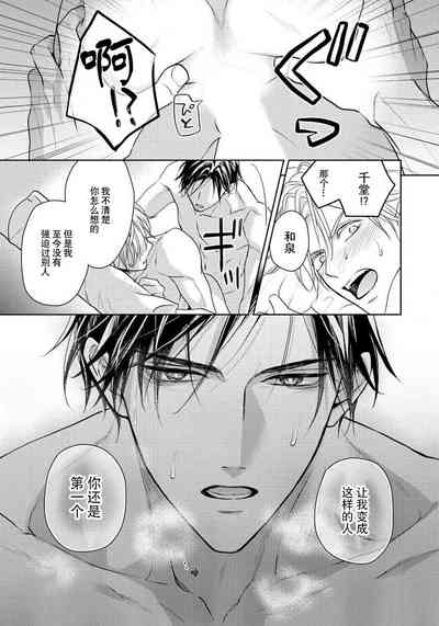 第74頁圖