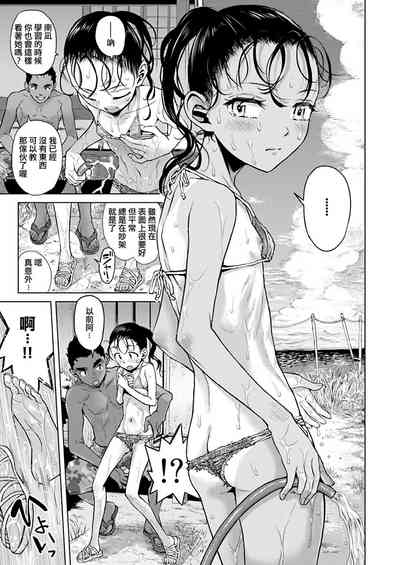 第6頁圖