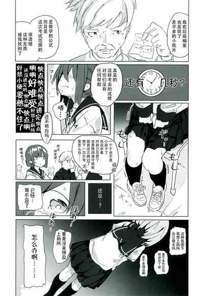 第22頁圖