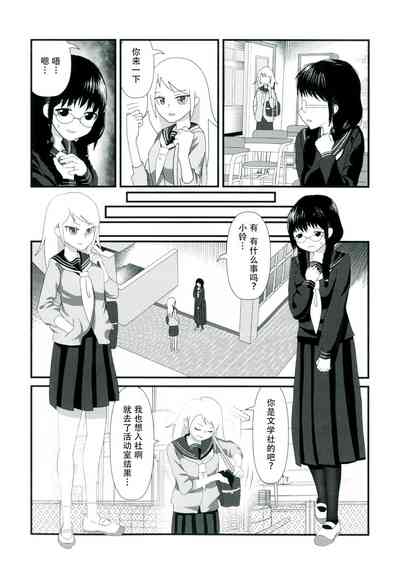 第38頁圖