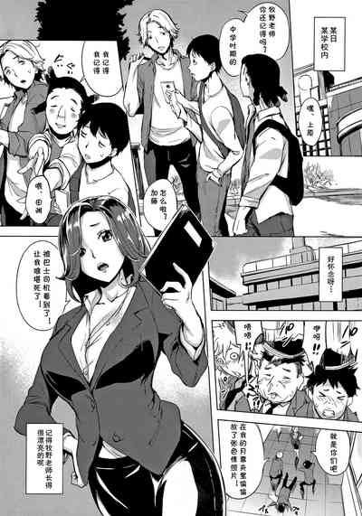第6頁圖